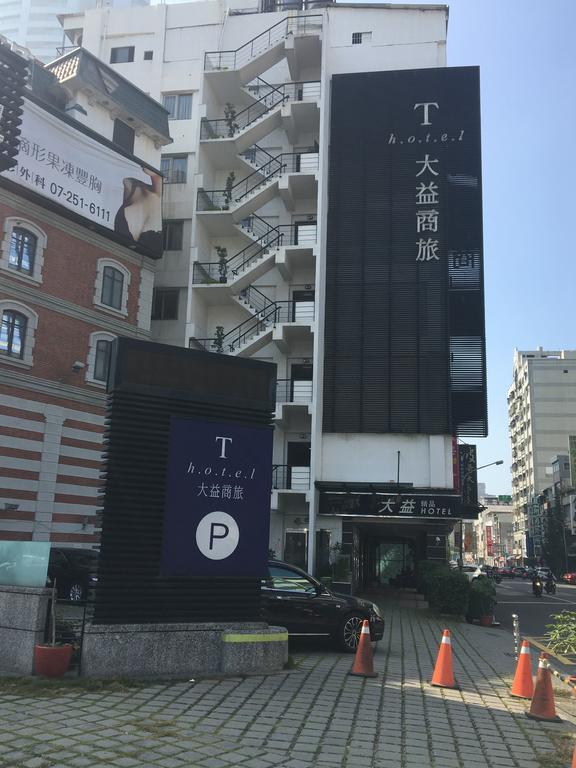 T Hotel 高雄市 エクステリア 写真