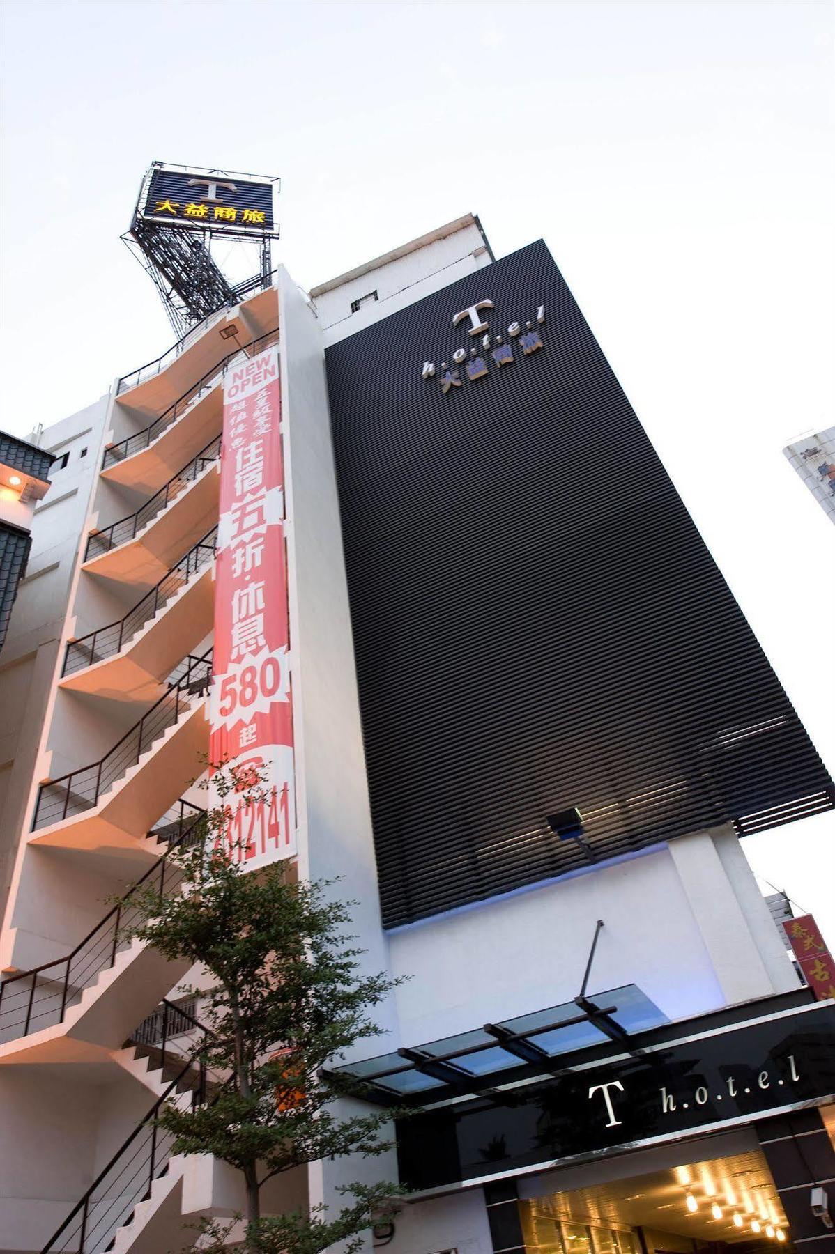 T Hotel 高雄市 エクステリア 写真